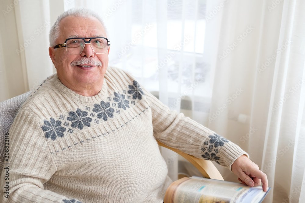 How Old Is Armin Arlert in Demon Slayer?